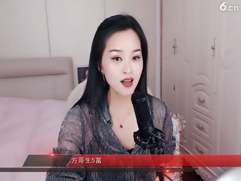 感谢，你