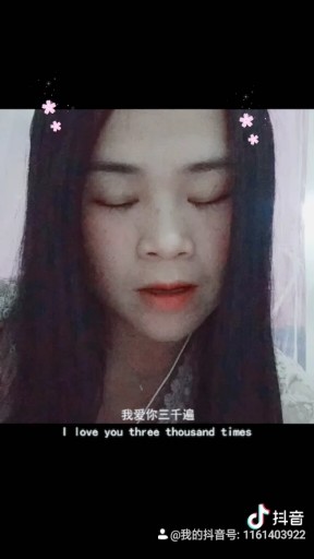 不想体会心痛的感觉……