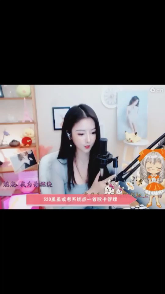 发发发