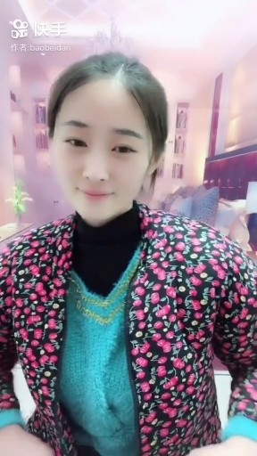 你潇洒我漂亮