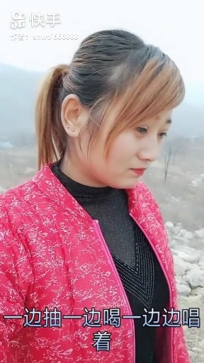 爱情伤了你爱情害了我