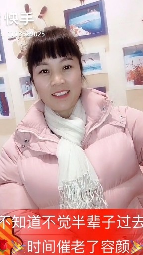 快乐相伴每一天