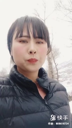 心锁