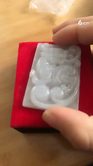 瑞兽