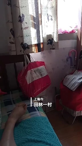 阳光女孩超流氓