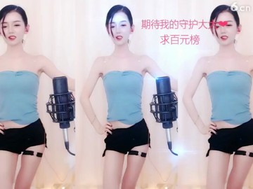 厉害喽