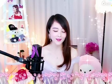 ！