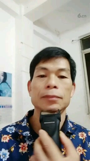 美容中