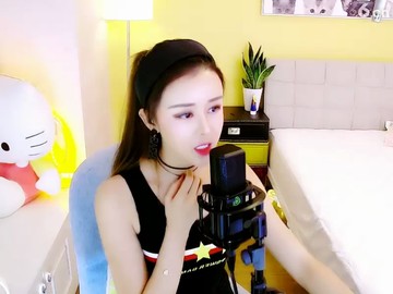 ！