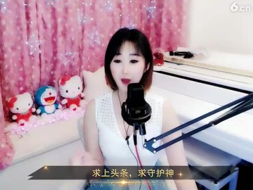 ！