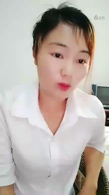 ！
