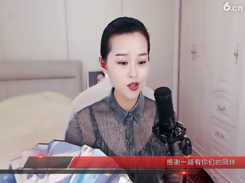 守望你的泪