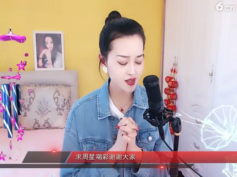 想念你的笑