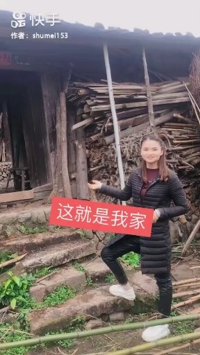 闽南茶乡