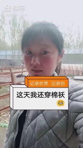爱你一万年