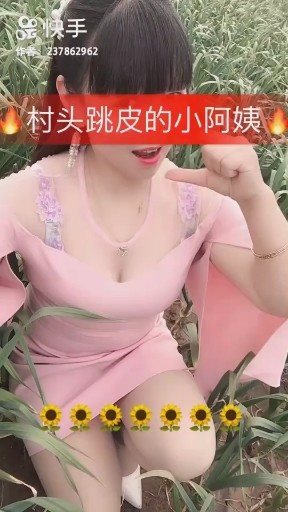 黄玫瑰