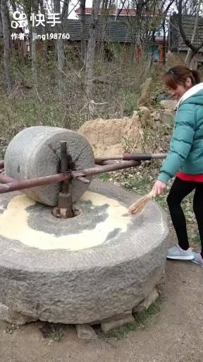 靠我自己