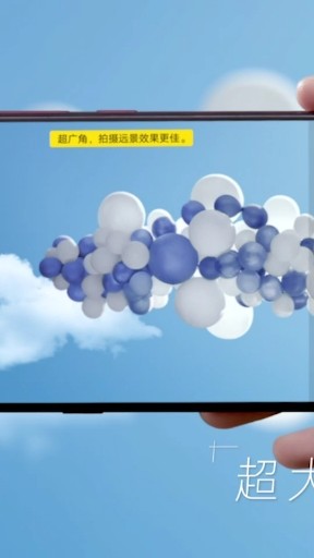 我爱你我爱你几遍爱过你知否