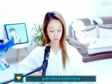 棒棒棒哒