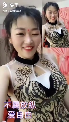 迷茫的爱