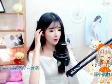 ！