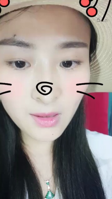 ！