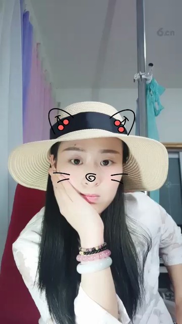 ！