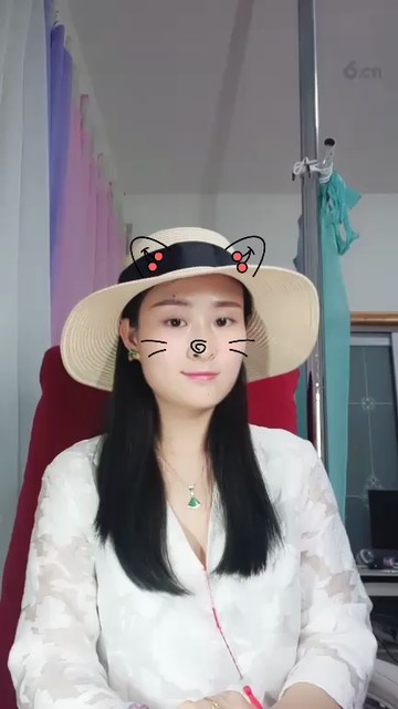 ！