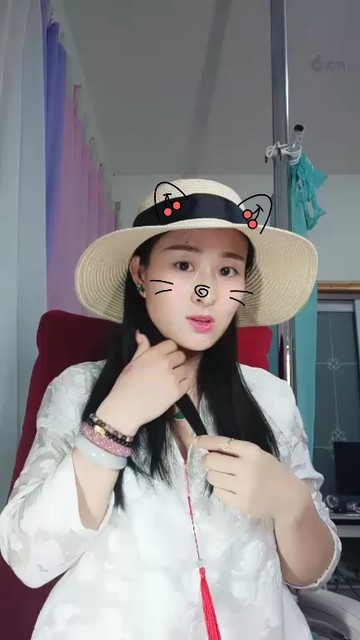 ！