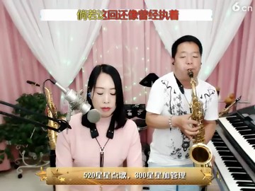 好听42681