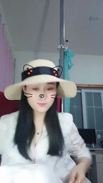 ！