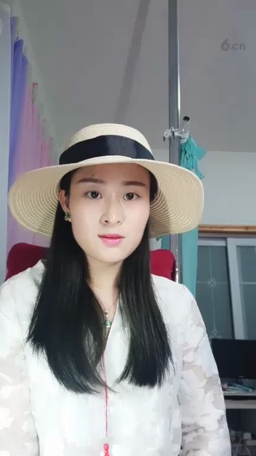 ！
