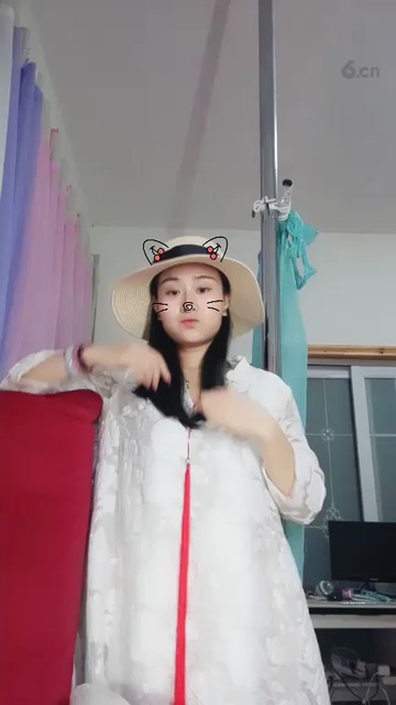 ！