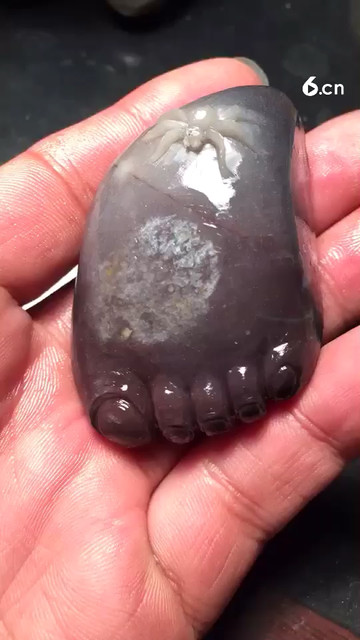 昌化朱砂石《知足常乐》