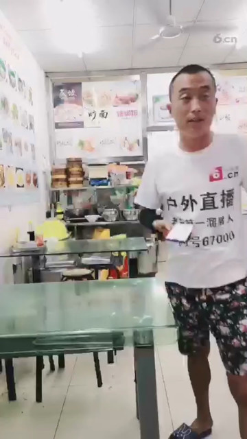 三百多万了