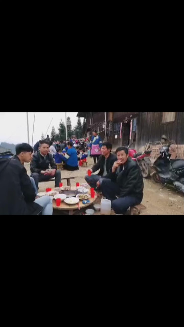 这房子
