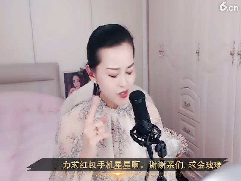 永远没多远