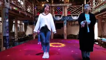 ！