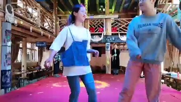 ！