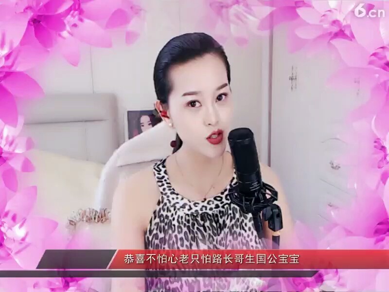 唯一的唯一