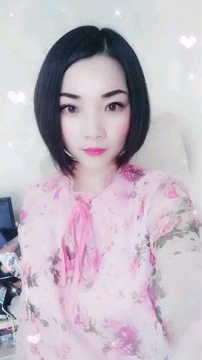 傻傻的女人