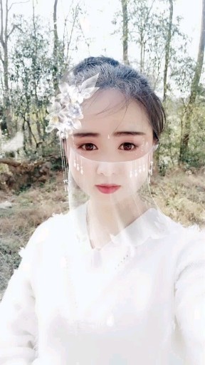 特效好美