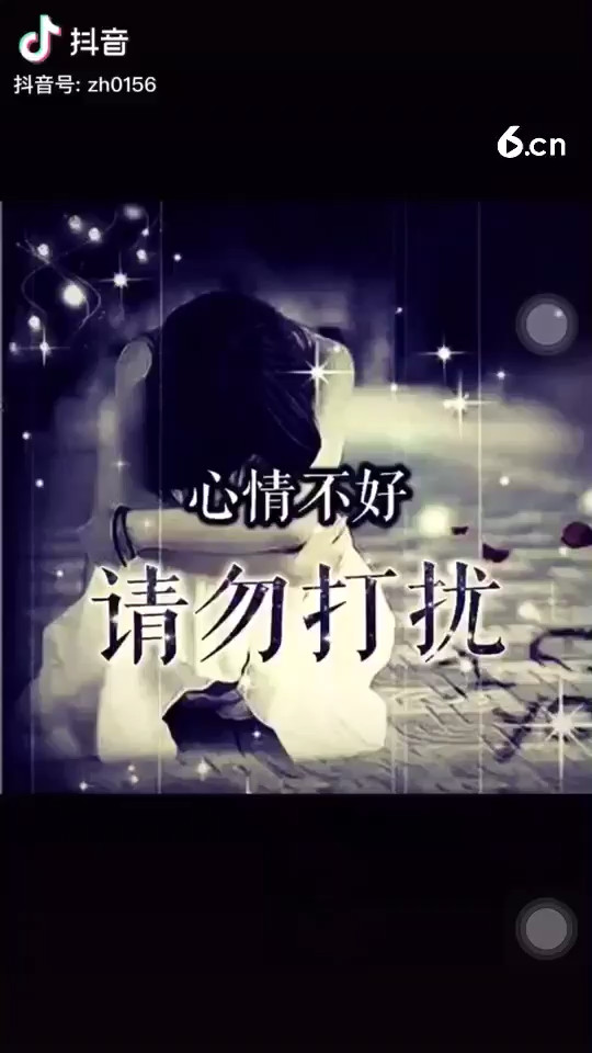 为什么会是这个样子