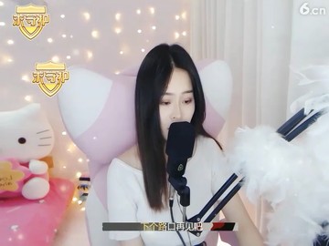 下个路口再见吧