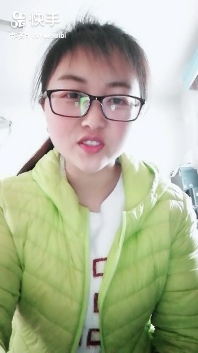 做个好人