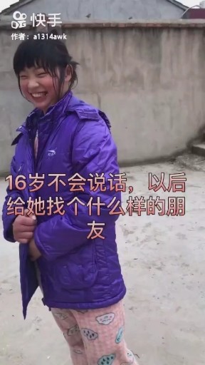 彻彻底底忘记你
