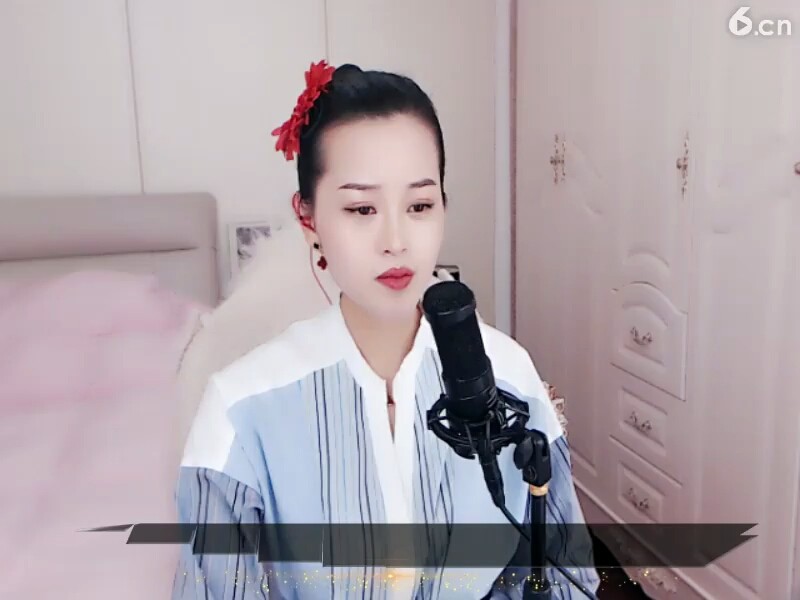我就这样的