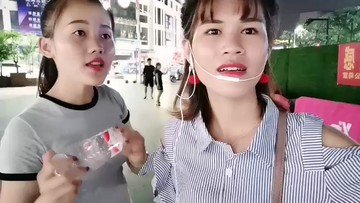 ！