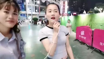 ！