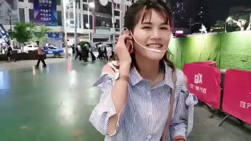 ！